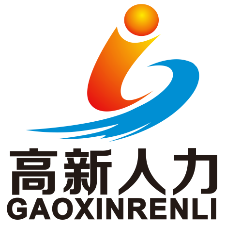 阿爾博波特蘭（安慶）有限公司